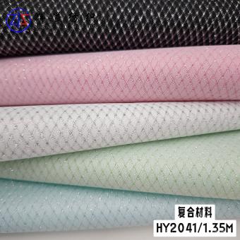 polyester mesh fabric