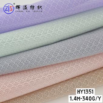 polyester mesh fabric